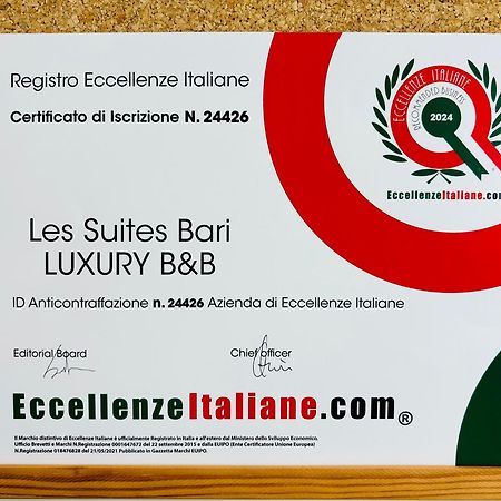 Les Suites Bari Italian Excellence Bed And Breakfast Εξωτερικό φωτογραφία